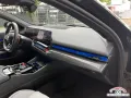 BMW M5 Touring -0,5 %-AHK-Pano-M Drivers-Schutzfolie