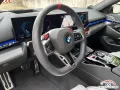 BMW M5 Touring -0,5 %-AHK-Pano-M Drivers-Schutzfolie