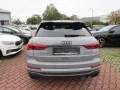 Audi RSQ3 RS Q3 2.5 TFSI quattro