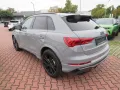 Audi RSQ3 RS Q3 2.5 TFSI quattro