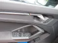 Audi RSQ3 RS Q3 2.5 TFSI quattro