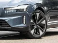 Volvo ES90 Plus Single Motor Extended Range RWD