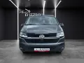 Volkswagen T6 California T6.1 TDI Beach Tour Edition DSG LE