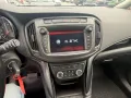 Opel Zafira 1.4 ECOTEC Turbo Bus. Edition 103kW S/S