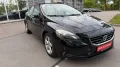 Volvo V40 You!/Bi Xenon/Klimaautomatik