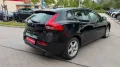 Volvo V40 You!/Bi Xenon/Klimaautomatik