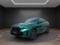 BMW X6 M60i xDrive