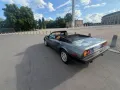 Ferrari Mondial