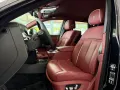 Rolls-Royce Phantom EWB Bespoke Two-Tone FULL 4seats MY2026