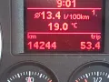 Volkswagen Eos 1.6 FSI 1.Hand Cabrio 14200Km Nichtraucher 
