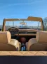 Mercedes-Benz SL 250