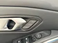 BMW M340d xDrive KAM*H/K*MEMORY*DAB+*WIDESCREEN*