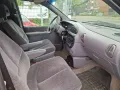 Chrysler Grand Voyager LX 3.3 V6 Leichenwagen