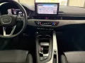 Audi A4 allroad 40 TDI 204 CV S tronic Identity 