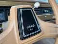 Jeep GRAND Wagoneer 4X4