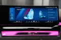 BMW M5 Limousine Basis