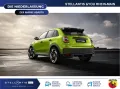Abarth 600e Scorpionissima LED Navi Sound Klima