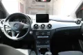 Mercedes-Benz B 200 (W246) - Jupiterrot - 