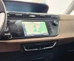Citroën Grand C4 Spacetourer Selection 165 PS *LPG*VOLL*