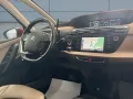 Citroën Grand C4 Spacetourer Selection 165 PS *LPG*VOLL*