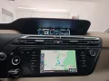 Citroën Grand C4 Spacetourer Selection 165 PS *LPG*VOLL*