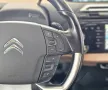 Citroën Grand C4 Spacetourer Selection 165 PS *LPG*VOLL*
