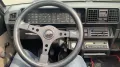 Fiat Ritmo