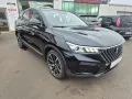 DFSK BESTUNE B 77 Pro Neues Modell von Indimo