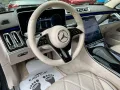 Mercedes-Benz S 680 MAYBACH V12 /  TV / FULL/