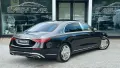 Mercedes-Benz S 680 MAYBACH V12 /  TV / FULL/