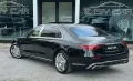 Mercedes-Benz S 680 MAYBACH V12 /  TV / FULL/