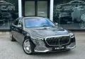 Mercedes-Benz S 680 MAYBACH V12 /  TV / FULL/