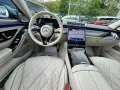 Mercedes-Benz S 680 MAYBACH V12 /  TV / FULL/