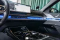 BMW eDrive50 M-Sport PRO-SOFT-B&W-SHADOW-HUD-360
