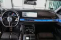 BMW eDrive50 M-Sport PRO-SOFT-B&W-SHADOW-HUD-360