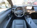 Lexus UX 250 h F Sport Design ACC+LED+SHZ+2xKlima+Kam.