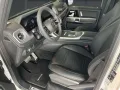 Mercedes-Benz G 450 d AMG Line NAVI Multibeam Distronic AHK