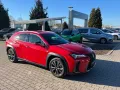 Lexus UX 300h F Sport Design ACC+LED+Navi+SHZ+LM