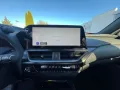 Lexus UX 300h F Sport Design ACC+LED+Navi+SHZ+LM