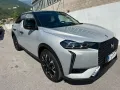DS Automobiles DS DS3 1.5 bluehdi Etoile 130cv auto