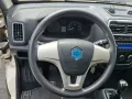Other Piaggio Porter NP6 1.5 PC Short Range LPG Casson