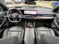 BMW M5 Touring / M Drivers Pack. / 0,5 Versteuerung