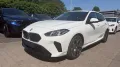 BMW 116 M-DESIGN+18LM+KAMERA+LED+NAVI+PDC