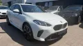 BMW 116 M-DESIGN+18LM+KAMERA+LED+NAVI+PDC