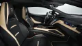 Lamborghini Temerario Sonus Carbon Lifting PassDisplay 360°