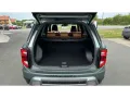 Ssangyong Torres 1.5 T-GDi 2WD Automatik Forest Edition