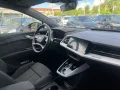 Audi Q4 40 e-tron MATRIX HuD AHK