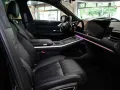 XPENG G9 AWD Performance