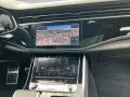 Audi SQ8 4.0 TFSI quattro tiptronic *HD-Matrix*Pano*