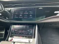 Audi SQ8 4.0 TFSI quattro tiptronic *HD-Matrix*Pano*